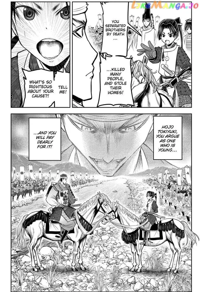 The Elusive Samurai Chapter 93 image 04_optimized